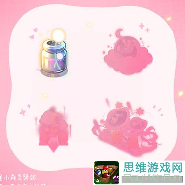 0氪党速看本周更新全攻略！小森灵玩法菜鸡也能秒懂驿站揭秘