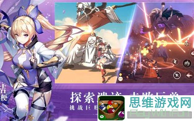 小森灵焕新花坊活动攻略：全套技能解锁，教你如何轻松通关拿大奖！