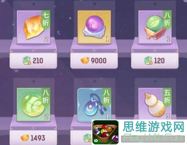 长安幻想萌新必看！7条超实用攻略让你秒懂高分技巧！