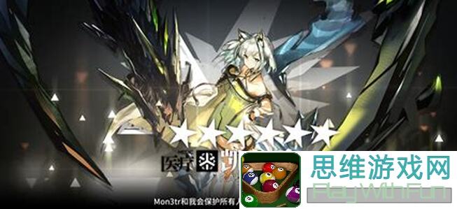10分钟速成攻略！揭秘明日方舟球凯尔希三技能专精材料表，助你轻松提升战力！