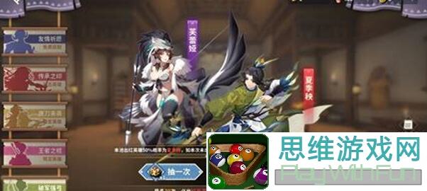 狩猎时刻计算器v1.2.1全攻略:掌握怪物数据计算技巧秒懂战斗