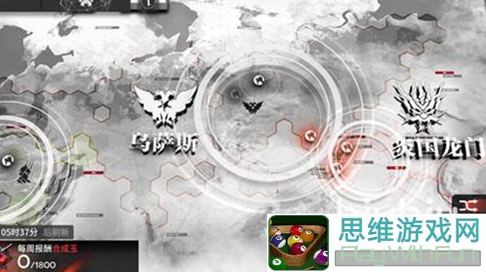 全解析明日方舟剿灭玩法简单吗？新手必备攻略来啦！