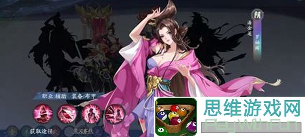 武林闲侠心得大揭秘：新手必看，细节攻略助你轻松闯江湖！
