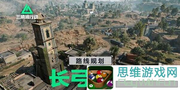 三角洲行动进阶攻略！长弓溪谷路线规划，让你秒变战神高手！