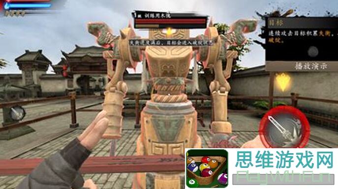 捕盗行纪简易地图路线与资源点大揭秘！