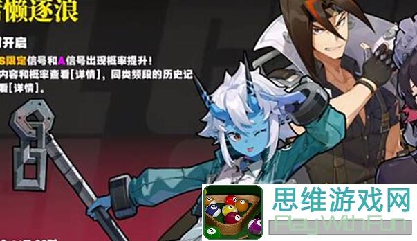 绝区零100抽如何获取绝区零？3步助你补全阵容，战力跃升攻略