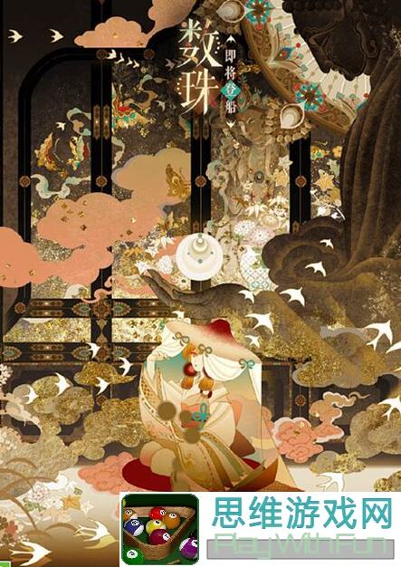 阴阳师百闻牌毒队带你飞，入门带法+技巧小思路大揭秘，速成玩家必看！