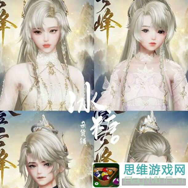 剑与远征：启程百科系列英雄心愿单全解析，3个关键角色深度详解！