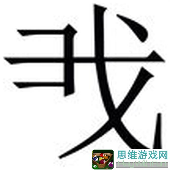 我的门派攻略：开局快速上手，战力飙升秘籍大揭秘！