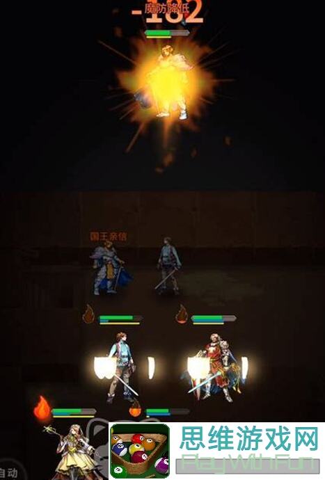 魔窟无尽：地下城刷楼刷钻终极合集！
