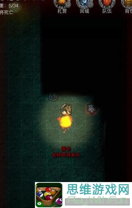 地下城堡2：黑暗觉醒图23恶魔之门通关攻略，教你搭配秘籍与操作技巧！