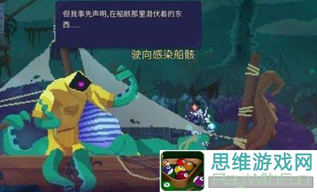 重生细胞墓地路线全攻略：速通秘籍+通关技巧大揭秘！