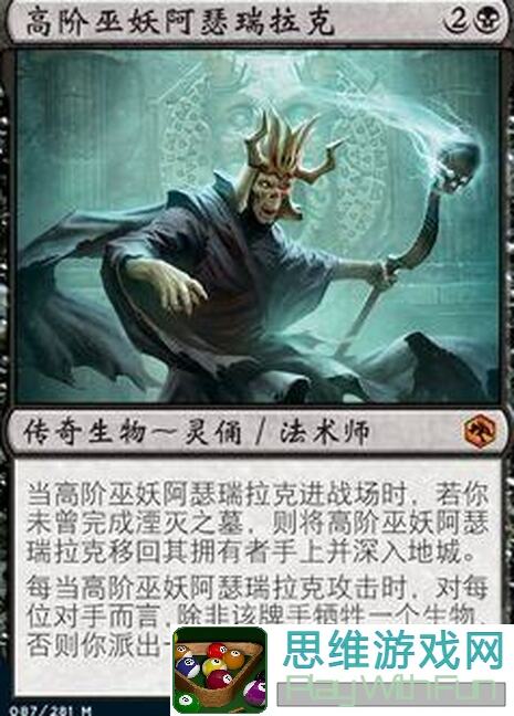 独家揭秘2047位移湮灭矩神段稳定上分攻略，新手必看！