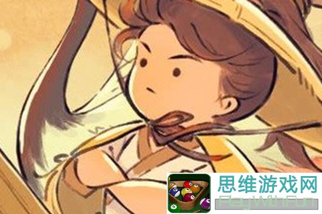 仙山小农养成记：治愈系玩家的奇幻之旅