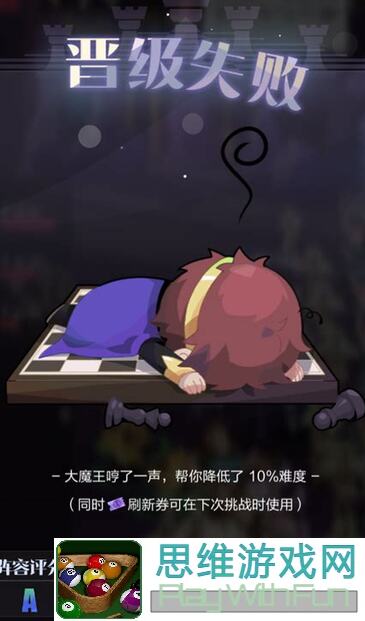 召唤与合成2挖矿速通攻略合集，轻松搬砖，秒变战神！