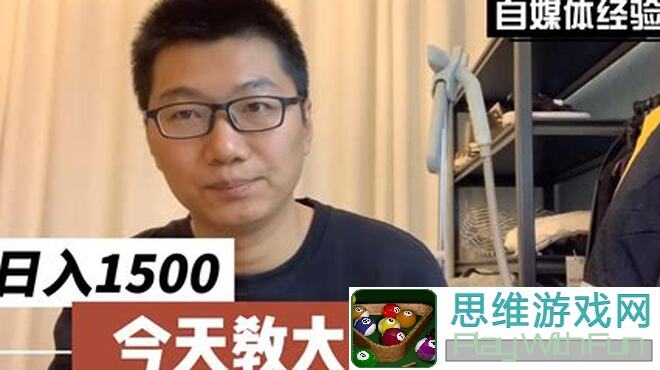 必看！修真达人在线教你如何自创高额功法，想不想修真俩字儿都省了！