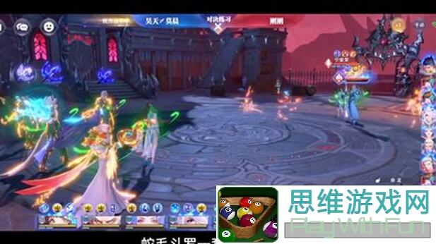 斗罗大陆：魂师对决竞技场攻略！选角技巧，助你轻松通关！