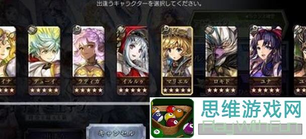 10分钟掌握猫缇缇攻略，另一个伊甸超越时空秘籍揭秘！