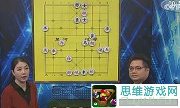 全民象棋2024年9月19日残局通关秘籍！教你一招秒懂残局技巧，轻松提升战力！