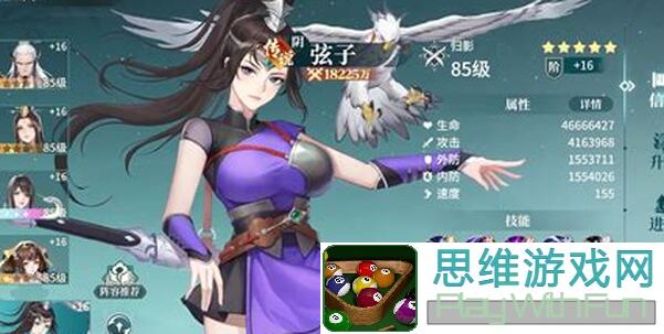 江湖如梦秘籍揭秘！宗门技能玩法攻略，助你轻松闯江湖！
