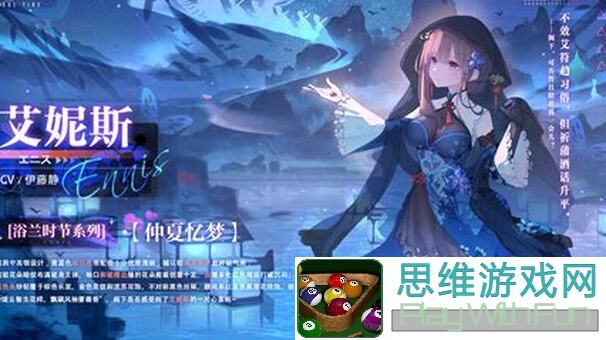 灵魂潮汐手游深度解析：教你轻松看懂数值面板，战力提升不求人！