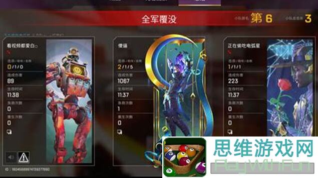 蚊香教老二小技巧，玩家速懂秒变战力王，你知道怎么爽翻全局吗？