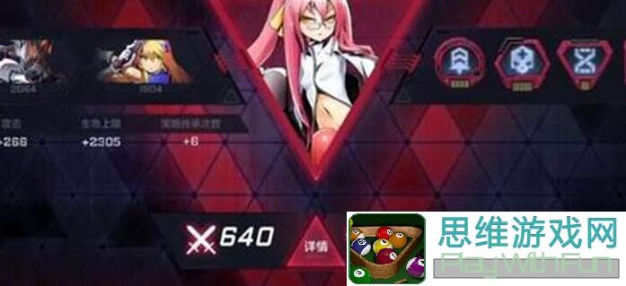 苍翼：混沌效应一村BOSS清道夫招式拆解进阶模式全攻略