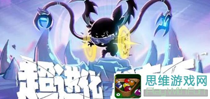 超进化物语2玩家必看：腾龙配队与高效养成攻略全解析在哪？