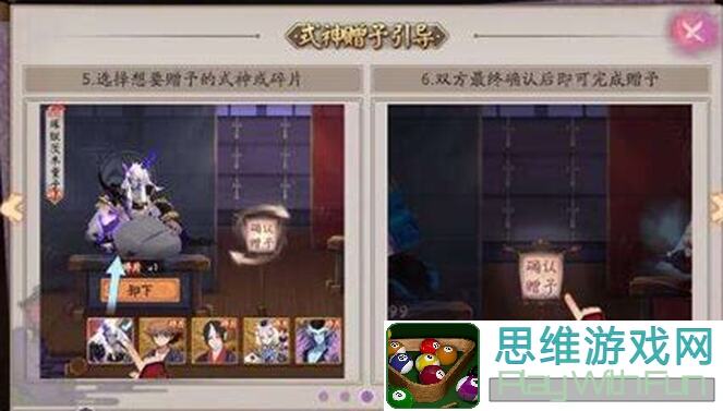 升变攻略大揭秘！分享一套让-hand残党也能笑傲战场的超实用打法！