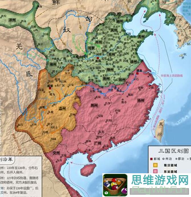 三国志战棋版新手怎么玩？全攻略教你秒懂新手入坑指南