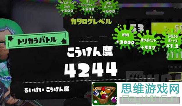 THE WAR一赛季4000杯全胜攻略！揭秘攻二三把、攻三两把的辅助神操作！