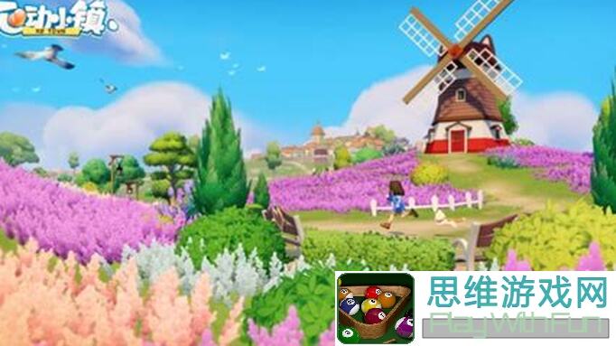 心动小镇新品葡萄种植攻略+amp价格利润表，助你葡萄丰收赚翻天