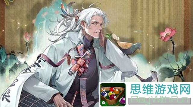 物华弥新新手试炼最后一关通关攻略：独家黄金配置，教你玩转极限挑战！