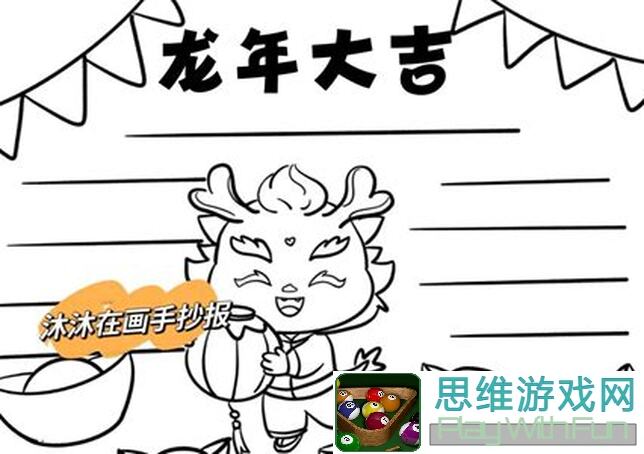 龙之谷世界新手必看攻略！教你轻松提升战力，秒变战神！