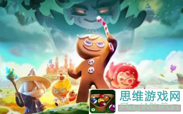 冲呀！饼干人：王国10月11日更新维护全攻略，5大新玩法零压力解锁，速来体验！