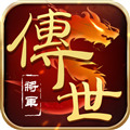 将军之战场争锋九游渠道服