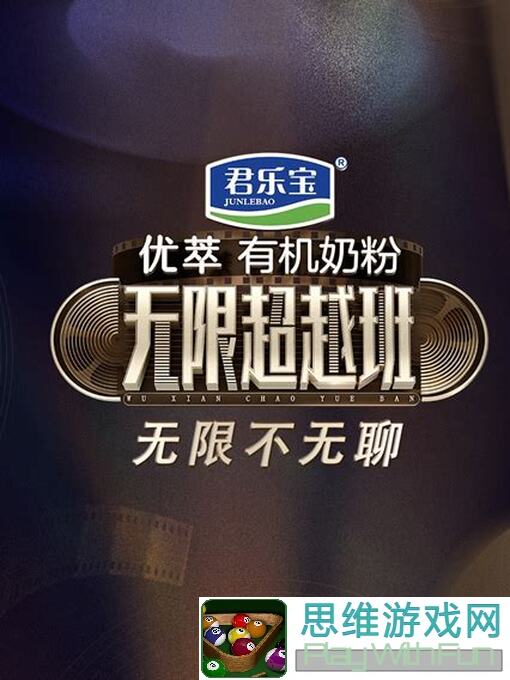 无限暖暖搭配师挑战米耶里全攻略：教你秒变搭配大神！🔥