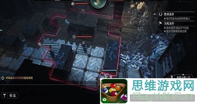 环形战争兽毒双倍场攻略：兽毒在双倍场的特殊作用值得一看！