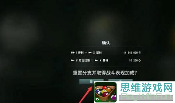 想知道如何在战舰联盟中快速提升战力？这些技巧你要学会！