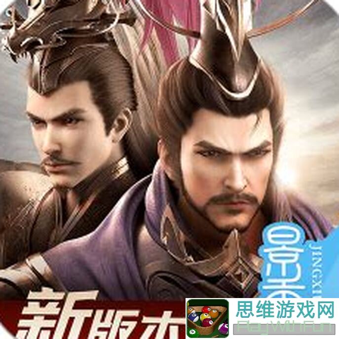 乱世逐鹿英雄攻略：揭秘如何将普通角色秒变战神级bug英雄！