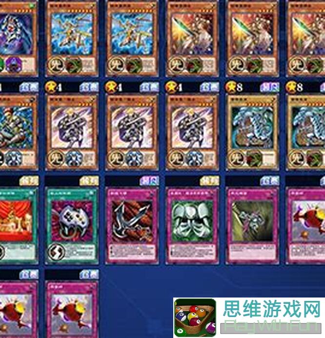 白飘党速通游戏王：决斗链接活动卡组怎么配？看完秒懂！