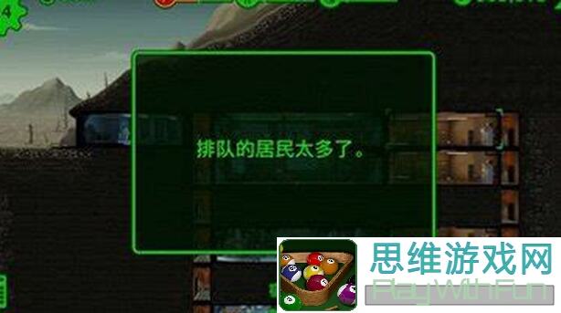 亲自从前期玩到后期，辐射避难所的心得大盘点揭秘