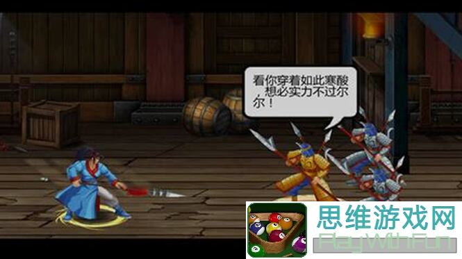 三国战纪：新手必备攻略，让你秒变战神！