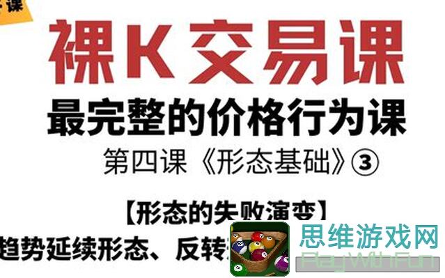 形态多变奇幻升级！龙女秘境攻略，帮你秒变笔绘西游战神！