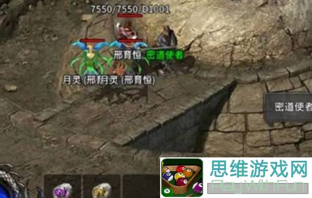 虎符传奇魔器顺序大揭秘！到底怎么搭配才能直接起飞？