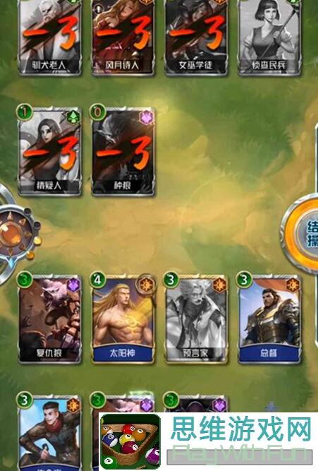 狼人对决梦魇女妖试玩全解析！新手必看，这个角色好玩吗？