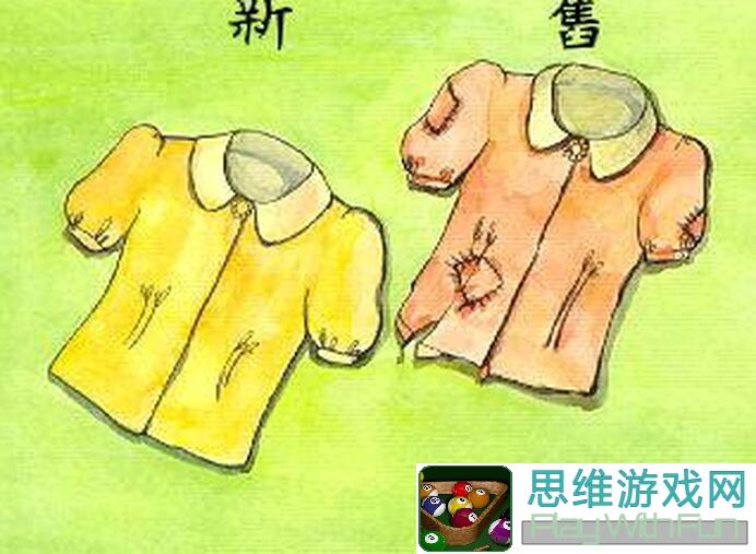 新不良人119阶天罡加点全攻略