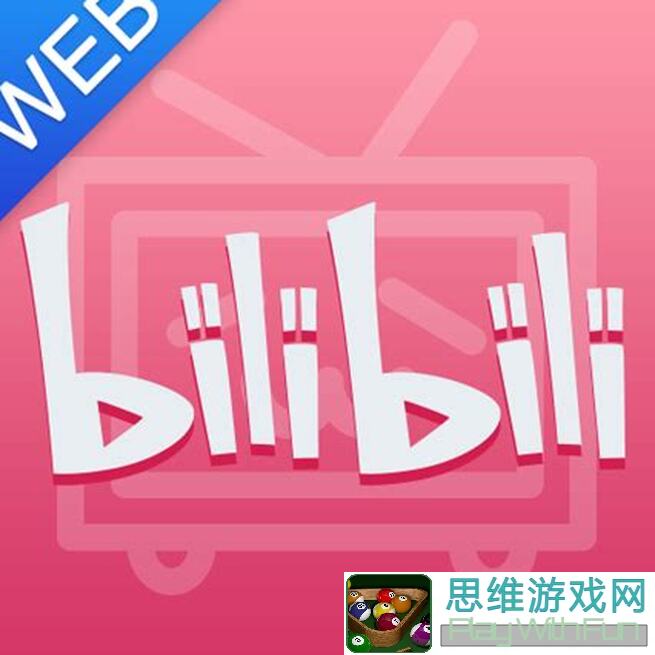 三国战纪2神剑共鸣攻略：冰剑技能搭配全解析，轻松通关不求人！