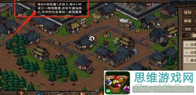 烟雨江湖怎么用超低战力秒杀星云黎山小寄法？分享独家秘诀