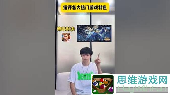 游戏王：决斗链接专项国服卡组推荐榜第一期
